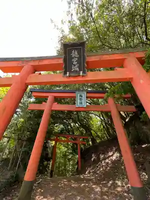 下畑大歳神社の鳥居