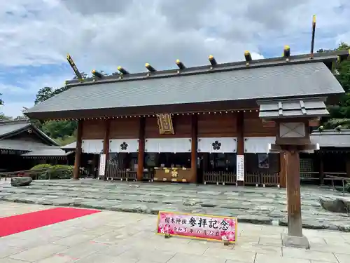 櫻木神社(千葉県)
