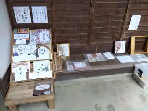 天之御中主尊神社(滋賀県)