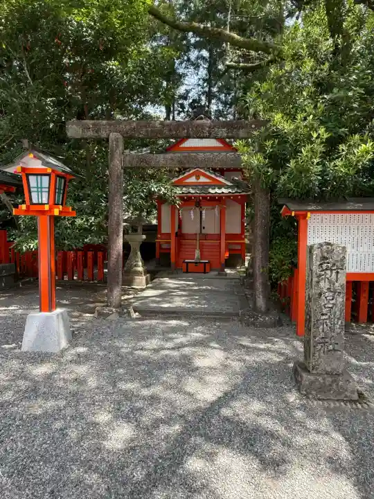 熊野速玉大社(和歌山県)