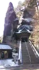 榛名神社の建物その他