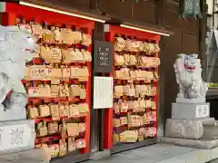 白山神社(新潟県)