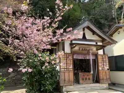 中山寺奥之院(兵庫県)