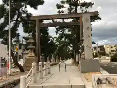 廣田神社の鳥居