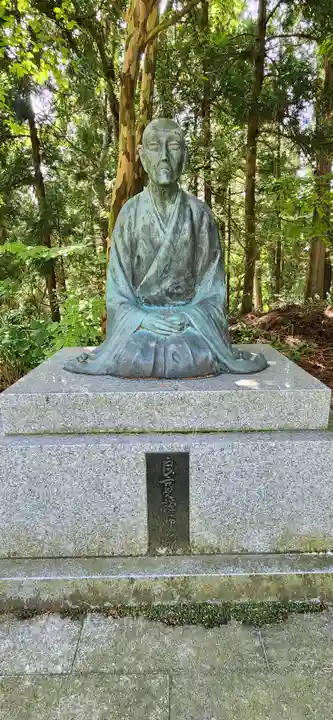 国上寺(新潟県)