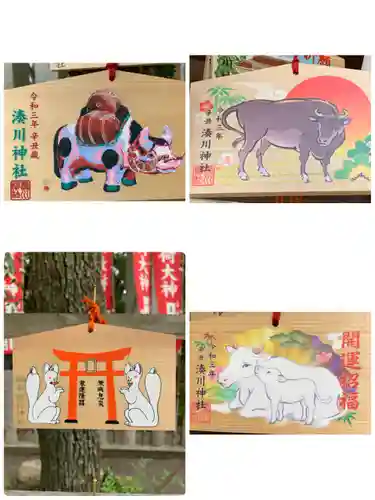 湊川神社の絵馬