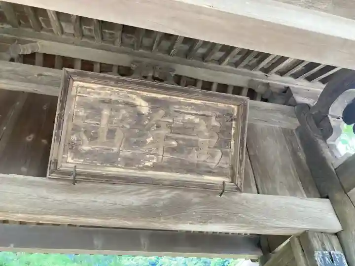 円覚寺(神奈川県)