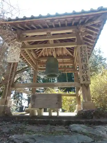 大慈寺のその他建物