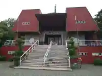 成田山 龍王院(佐賀県)