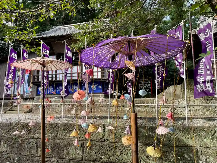 下野 星宮神社(栃木県)