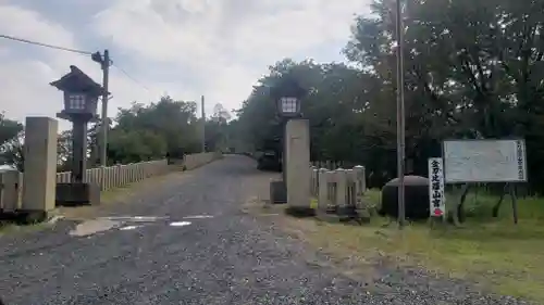 金刀比羅山宮のその他建物