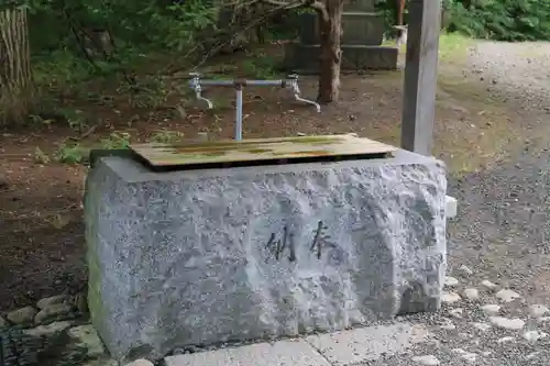 相馬神社の手水