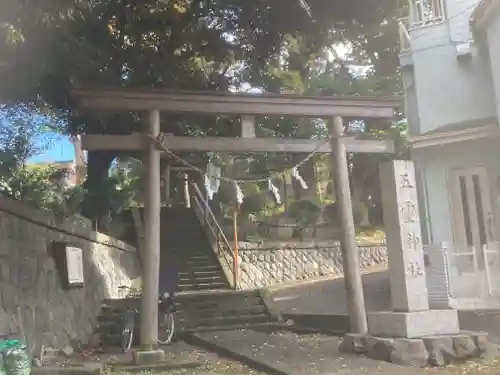 五霊神社(神奈川県)