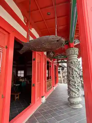 先聖寺(愛知県)