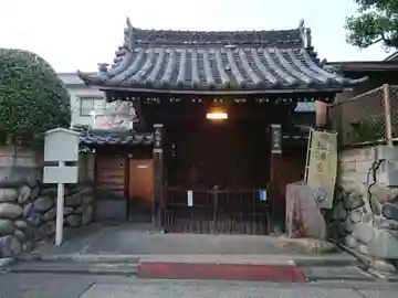 成福寺の山門・神門