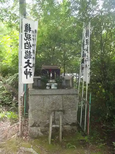 岩巣山薬師堂(愛知県)