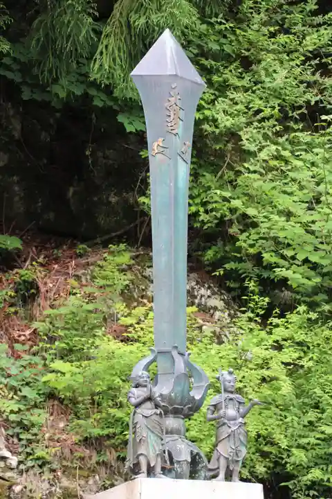 龍泉寺のその他建物