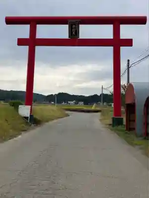 郡殿の池弁財天社(新潟県)