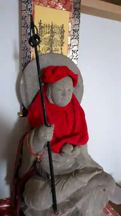 立正寺のおみくじ