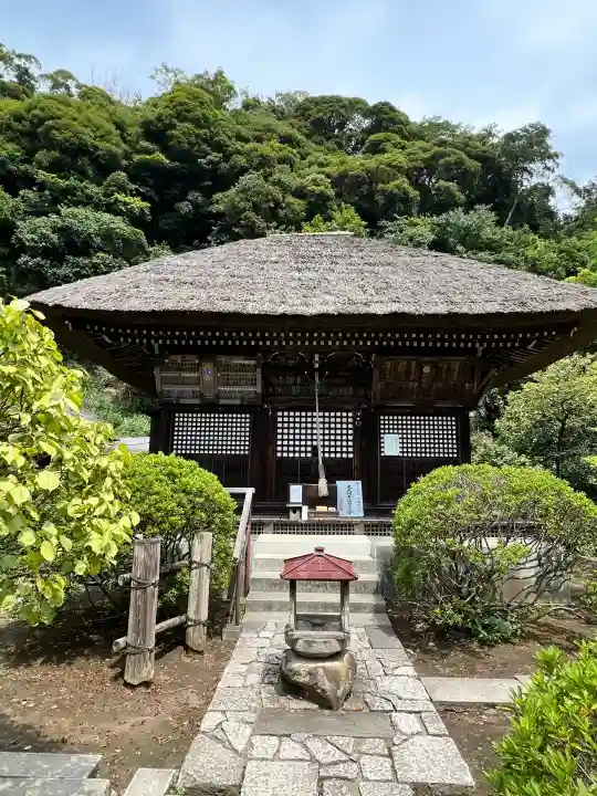 明王院(神奈川県)