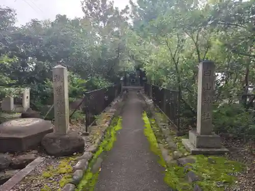 溝旗神社（肇國神社）(岐阜県)