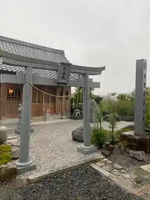 石薬師寺(三重県)