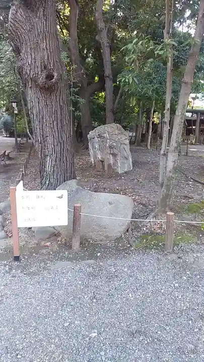 靖國神社のその他建物