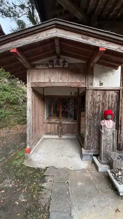 清水寺(千葉県)