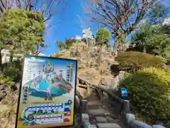 鳩森八幡神社(東京都)