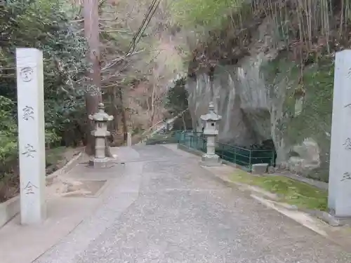 八栗寺(香川県)