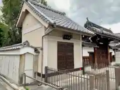 上宮王院聖徳寺の建物その他