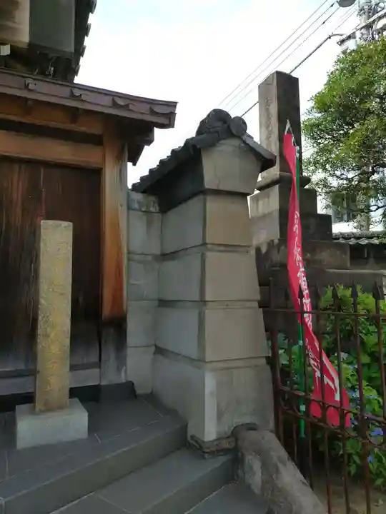 一乗寺(東京都)
