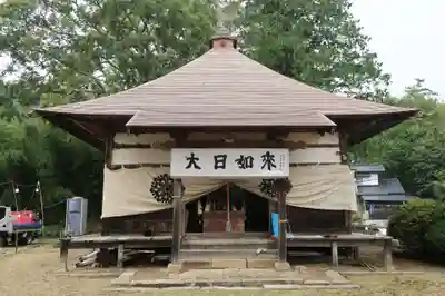 大日堂(長野県)