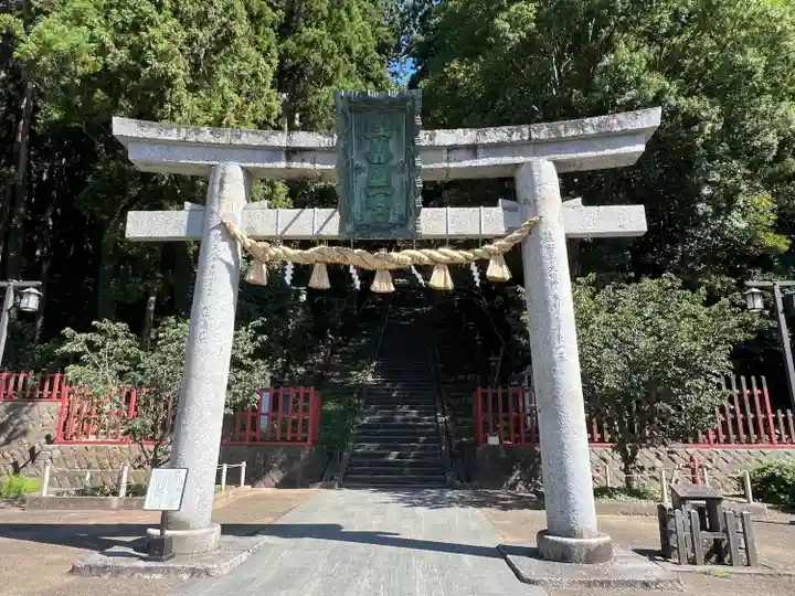 志波彦神社・鹽竈神社(宮城県)