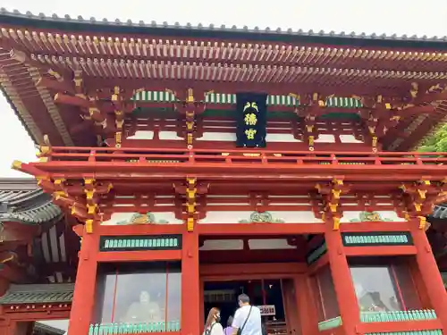 鶴岡八幡宮(神奈川県)