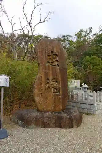 京都乃木神社のその他建物
