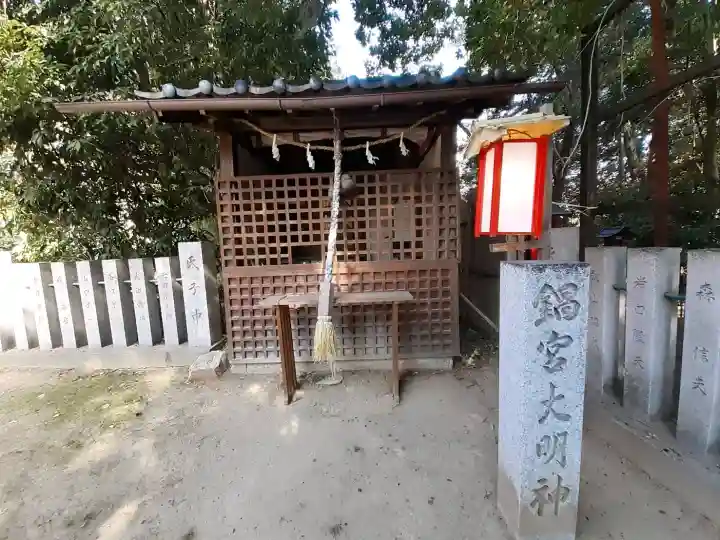 廣國神社の{uncategorized: "未分類", other: "その他", undefined: "問題あり", building: "その他建物", grave: "お墓", sacred_gate: "鳥居", guardian: "狛犬", statue: "像", buddha: "仏像", history: "歴史", nature: "自然", garden: "庭園", animal: "動物", pagoda: "塔", temizu: "手水舎", mountain_gate: "山門・神門", sanctuary: "本殿・本堂", subordinate: "末社・摂社", art: "芸術", scenery: "景色", jizo: "地蔵", ema: "絵馬", goshuin: "御朱印", omikuji: "おみくじ", items: "授与品その他", amulet: "お守り", goshuincho: "御朱印帳", eats: "食事", festival: "お祭り", votive_dance: "神楽", shichigosan: "七五三参", wedding: "結婚式", experience: "体験その他", initially: "初詣", around: "周辺", anti_infection: "感染症対策"}