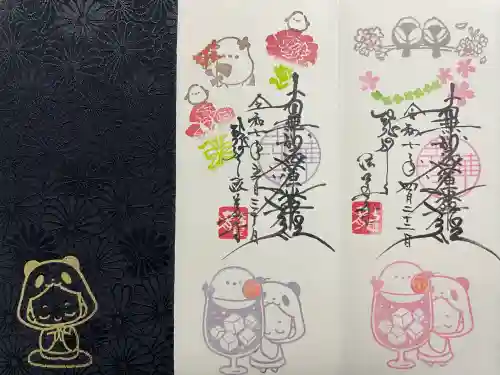 法華寺(福岡県)