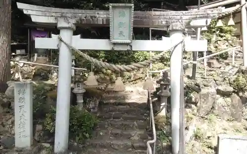 弁財天白龍王大権現(福井県)