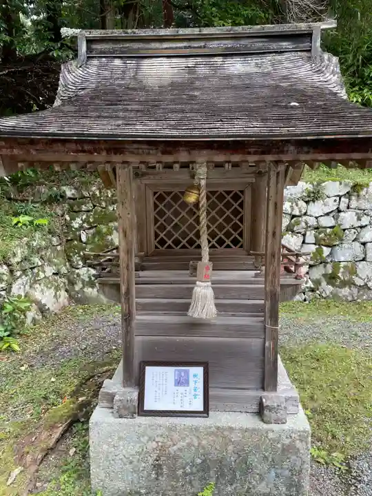 日吉大社(滋賀県)