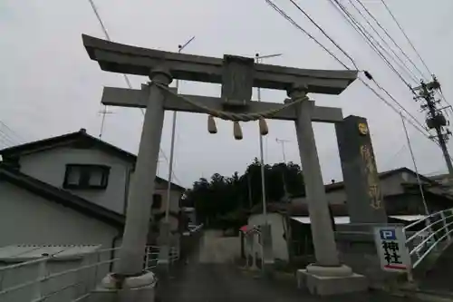 隠津島神社の鳥居