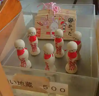 文殊寺の授与品その他