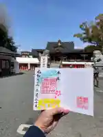 富知六所浅間神社(静岡県)