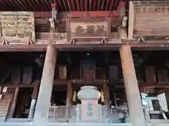 華厳寺の本殿