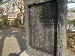 大棚・中川杉山神社の歴史