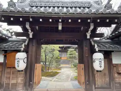 佛陀寺(京都府)