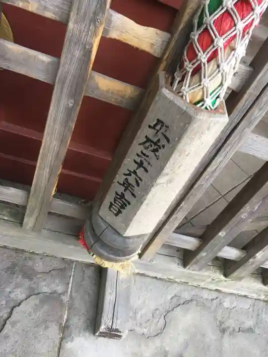 久里浜住吉神社(神奈川県)