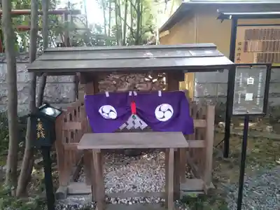 田無神社(東京都)