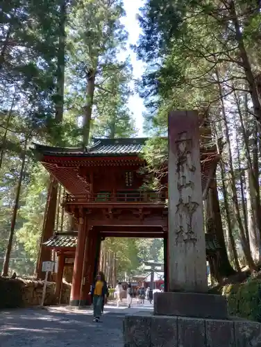 日光東照宮(栃木県)