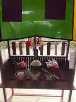 松本山 地福禅寺(滋賀県)